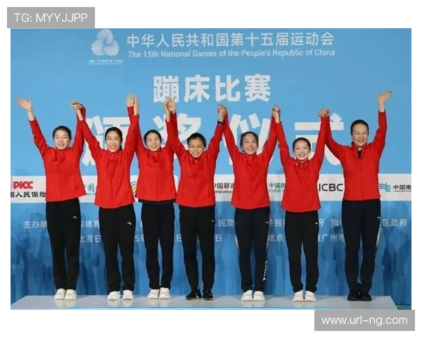 全运会首金于11月11日诞生，青年组混双项目打头阵